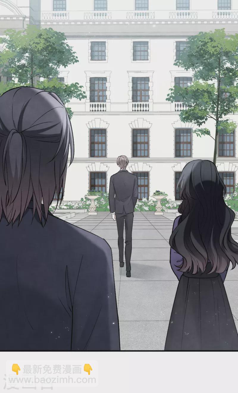 第2季2话3 决断-第159话