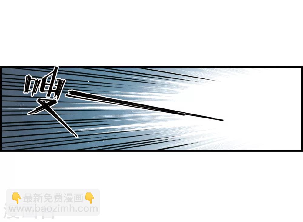 第8话1 误会-第17话