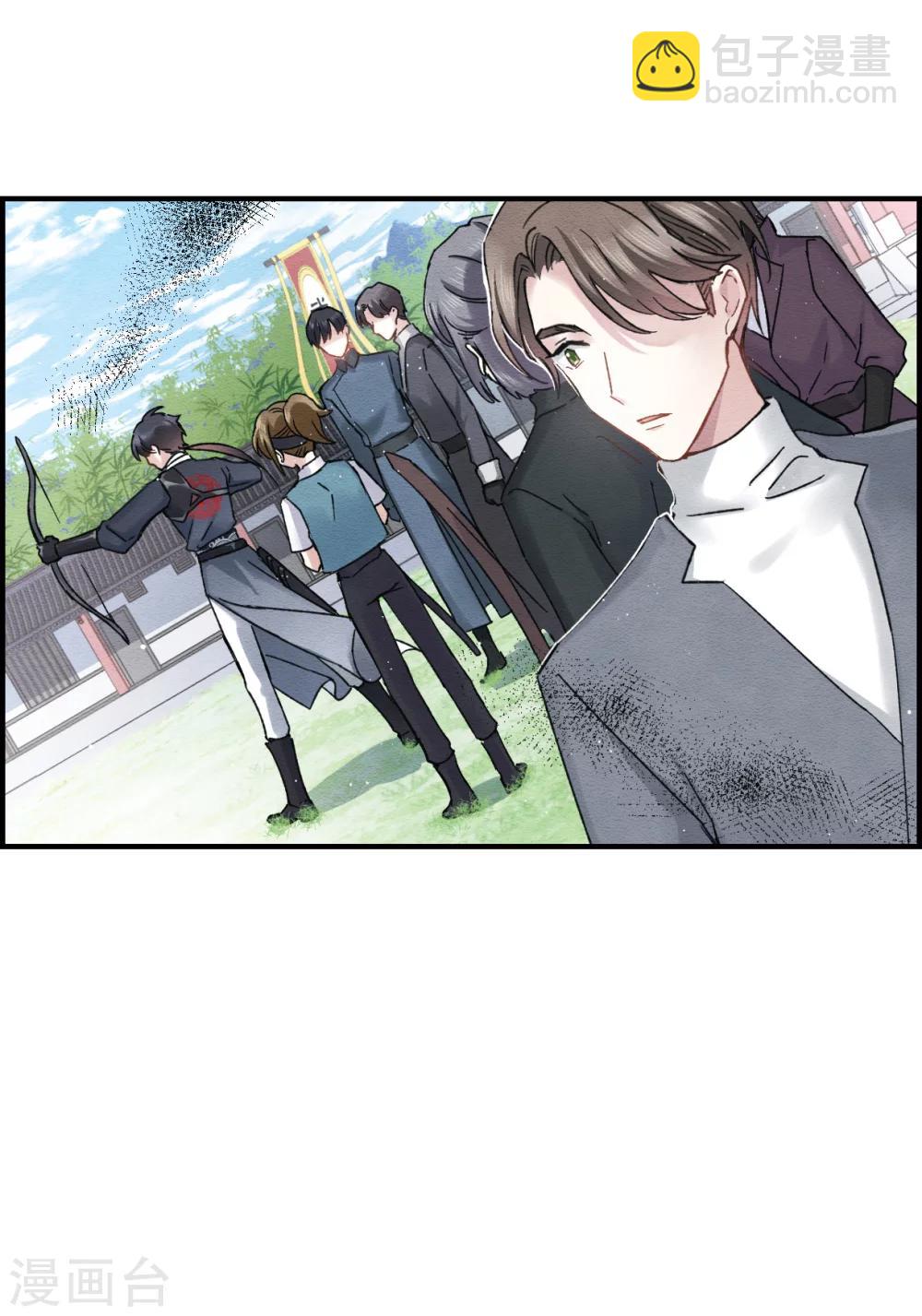 第8话1 误会-第17话