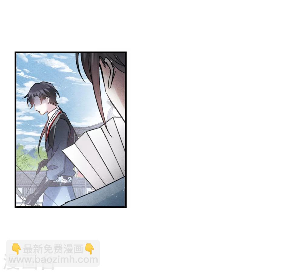 第8话1 误会-第17话