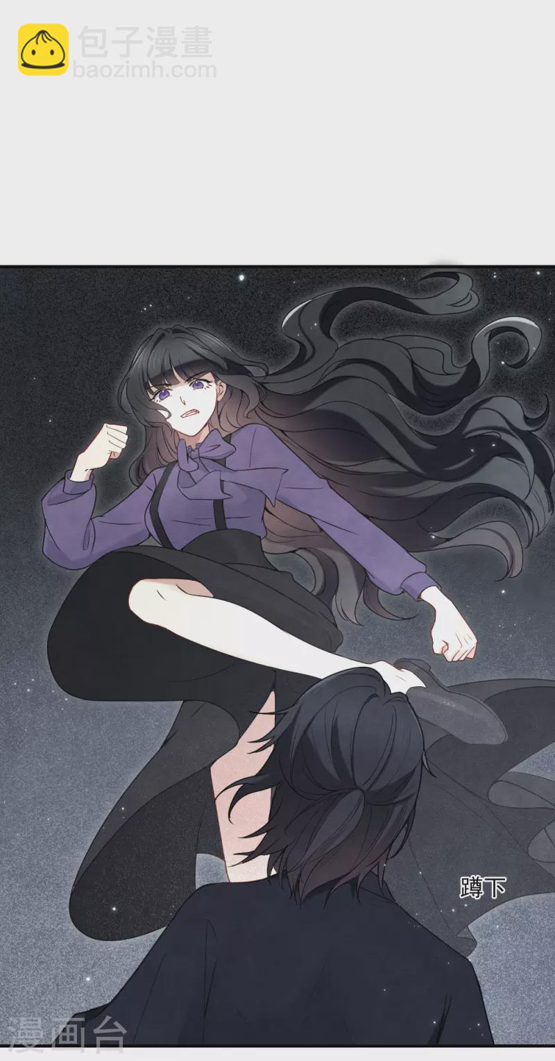 第2季4话2 祖坟-第163话