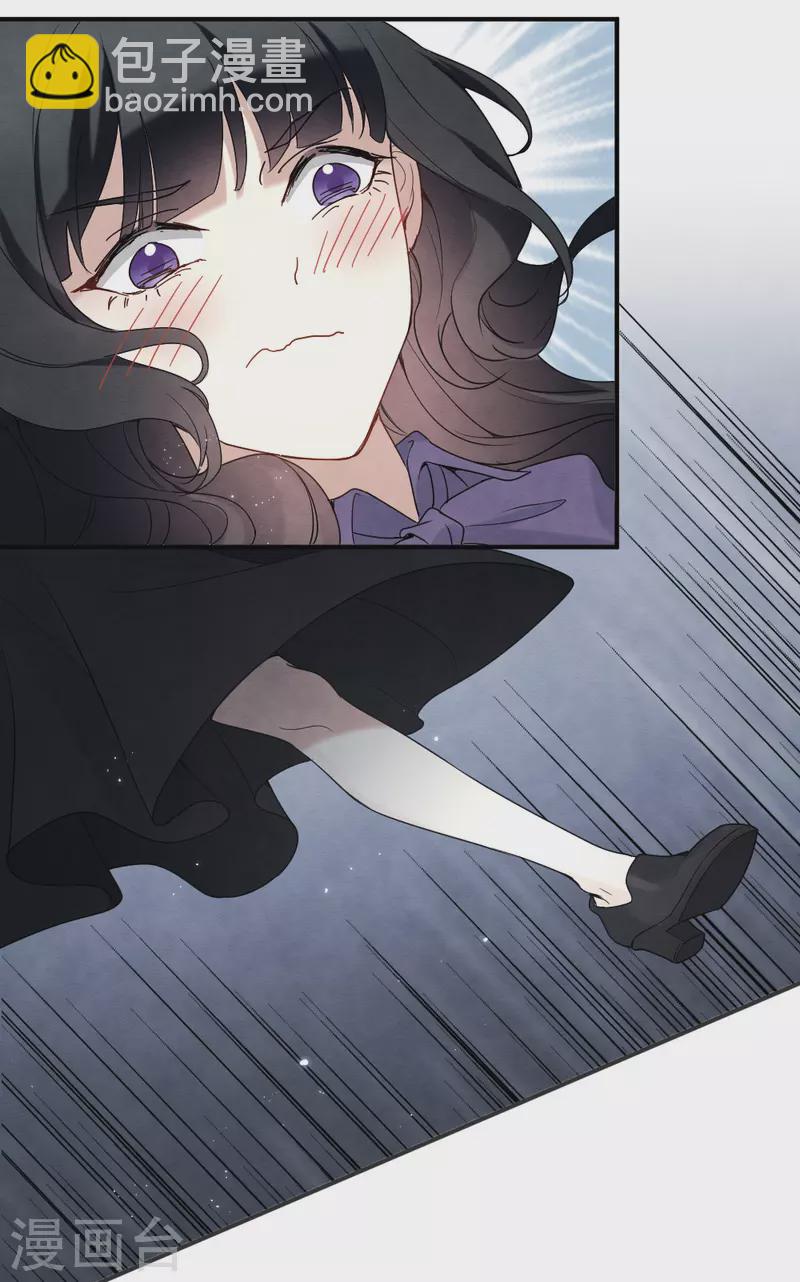 第2季4话2 祖坟-第163话