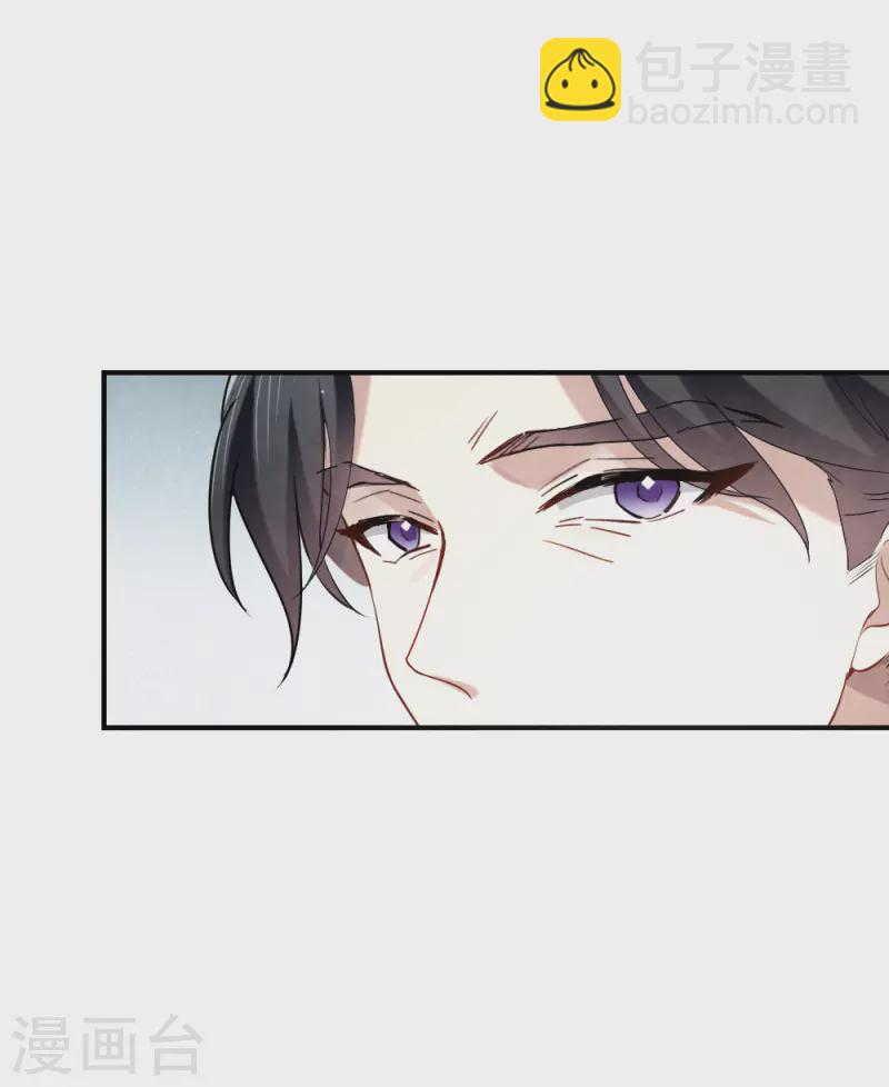 第2季4话2 祖坟-第163话