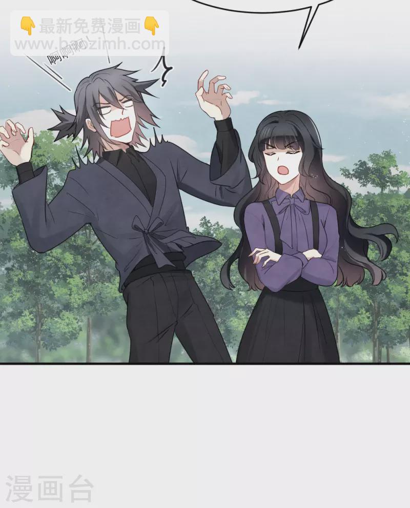 第2季4话2 祖坟-第163话