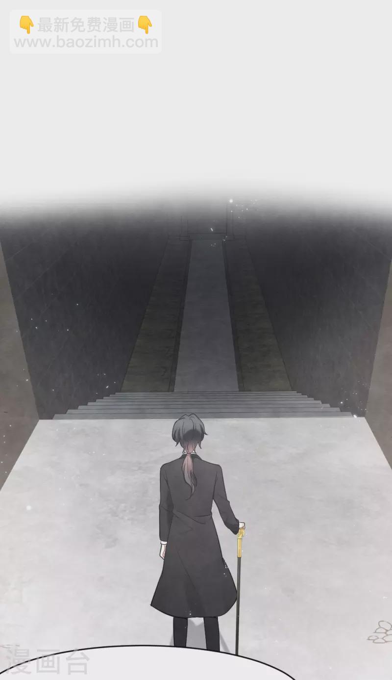 第2季5话1 往事-第165话