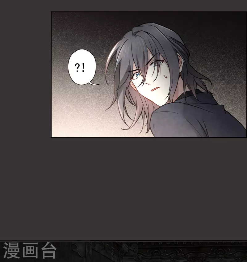 第2季6话1 阴墓-第167话