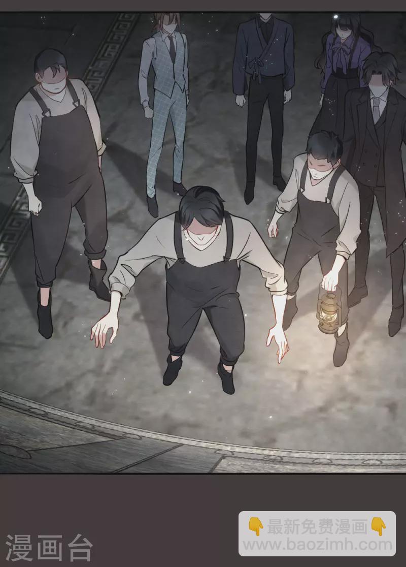 第2季6话1 阴墓-第167话