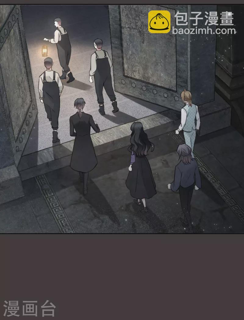 第2季6话1 阴墓-第167话