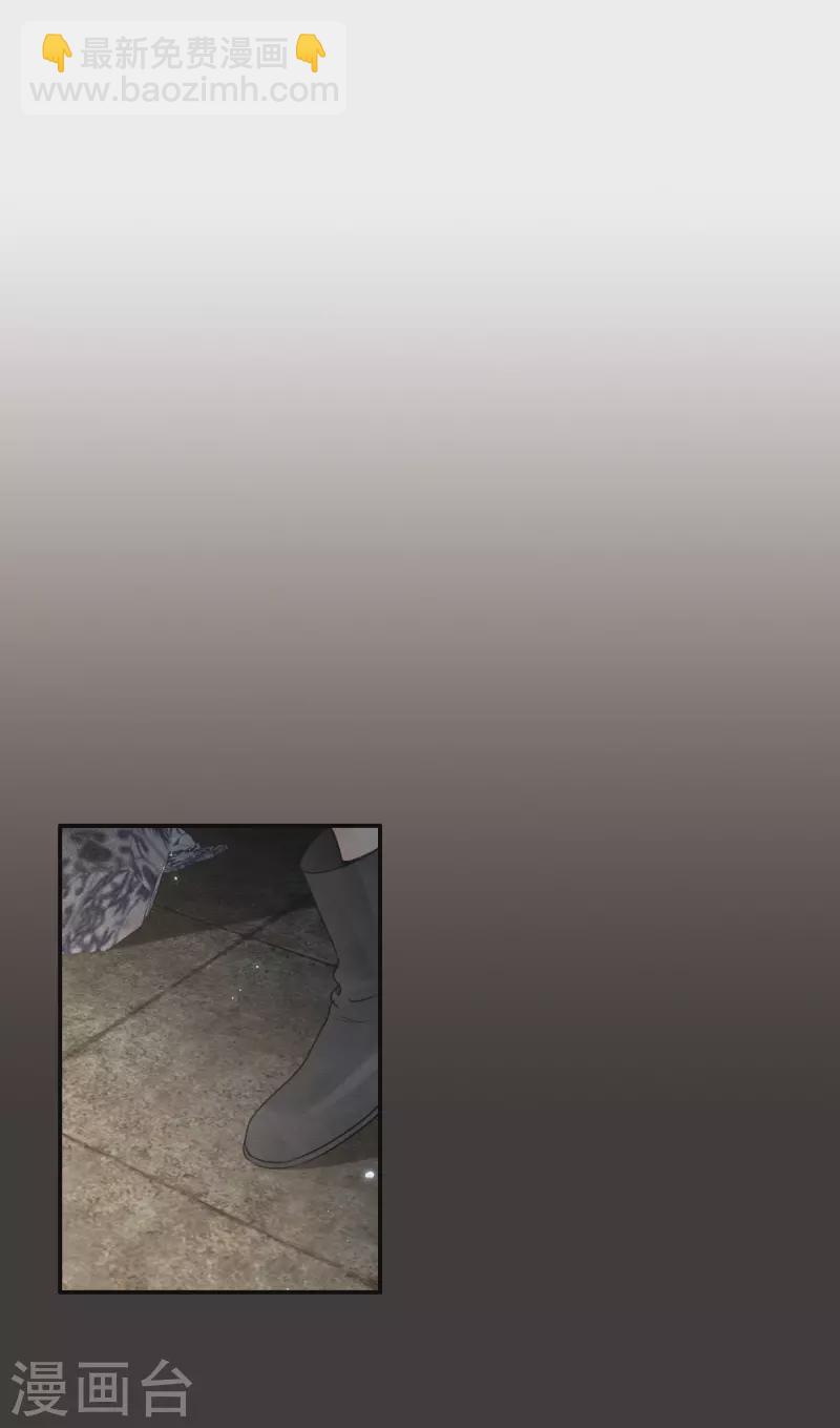 第2季6话1 阴墓-第167话