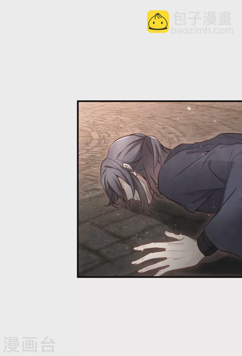 第2季6话3 阴墓-第169话