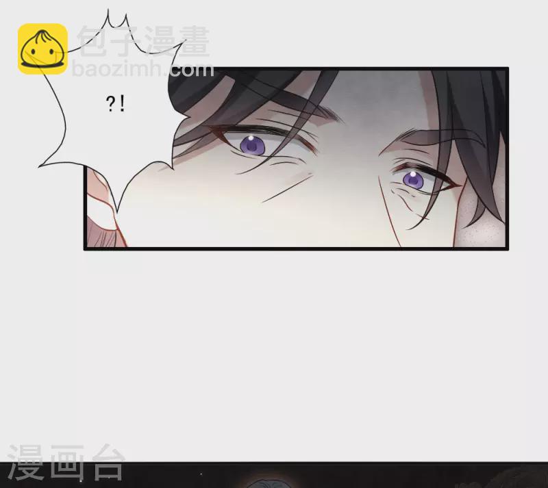 第2季6话3 阴墓-第169话