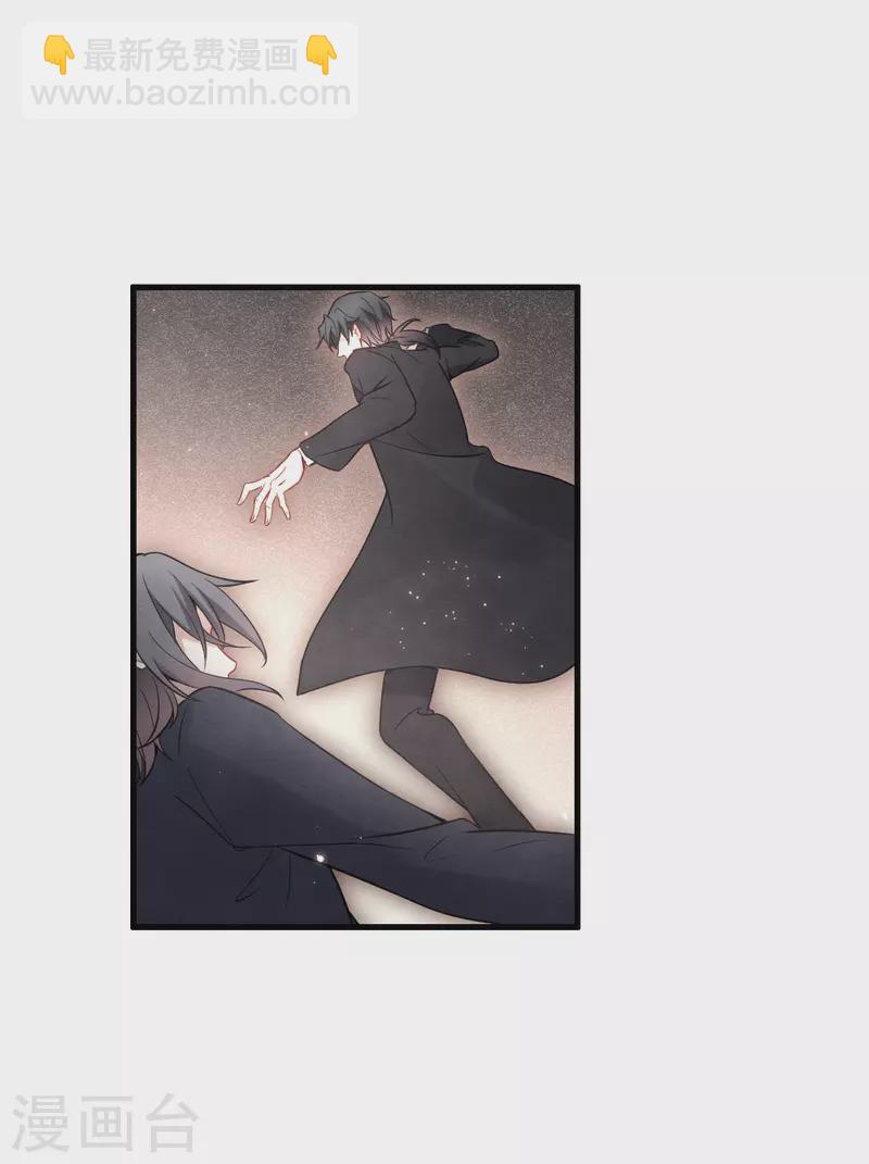 第2季6话3 阴墓-第169话