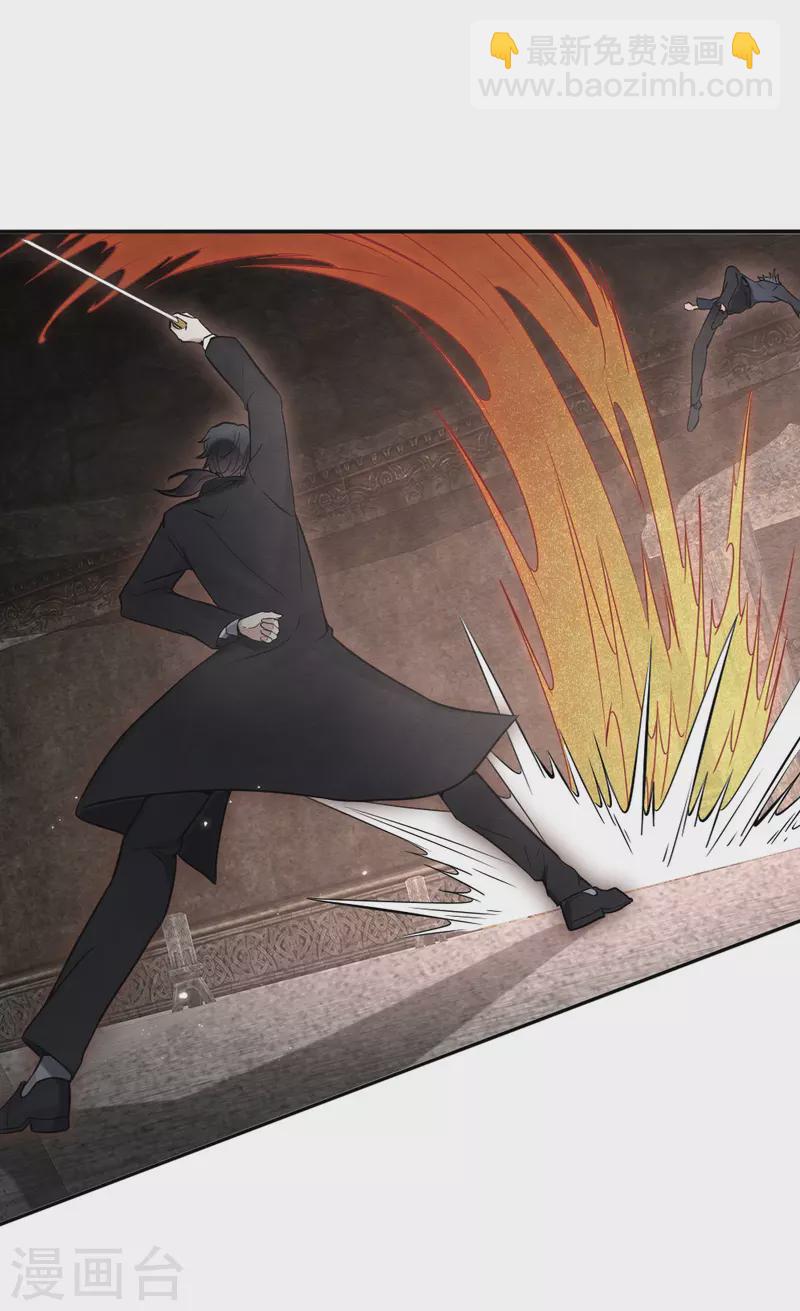 第2季6话3 阴墓-第169话