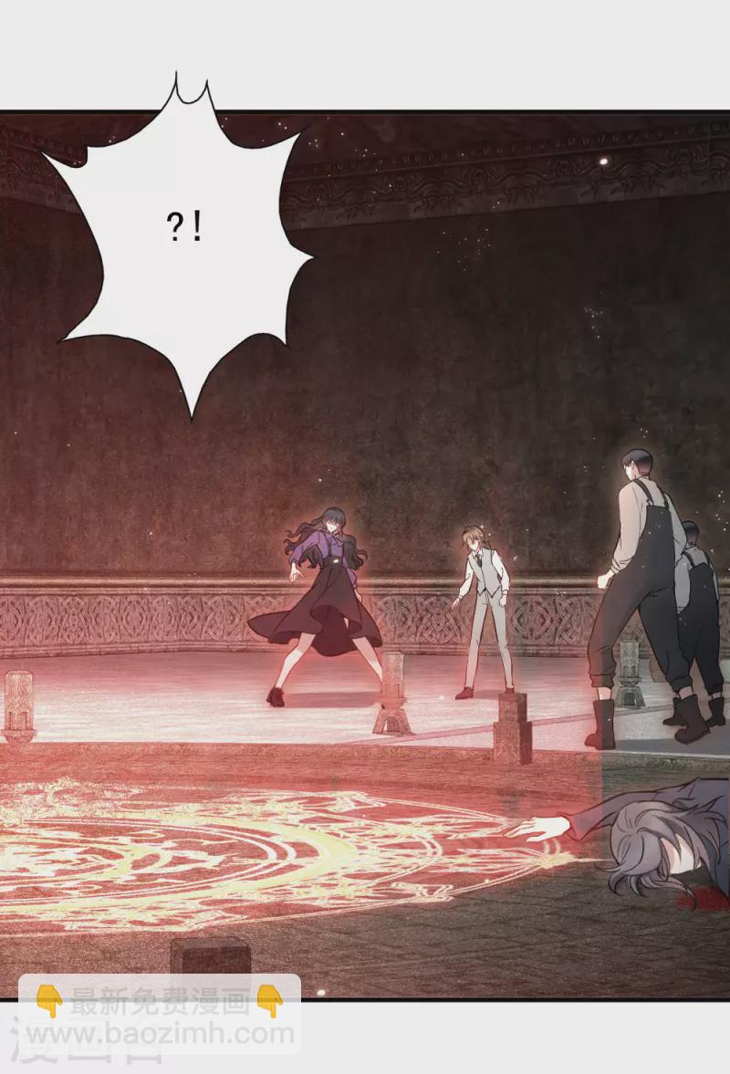 第2季6话3 阴墓-第169话