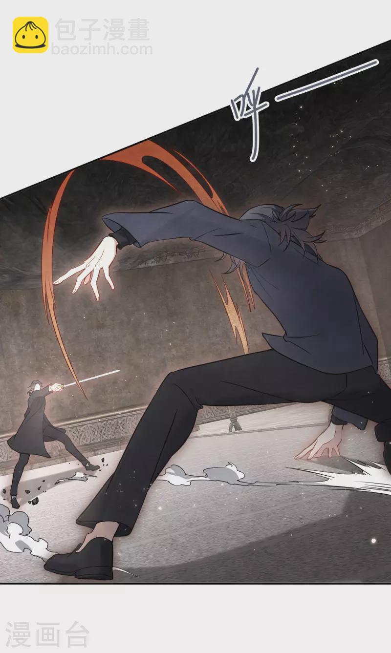 第2季6话3 阴墓-第169话