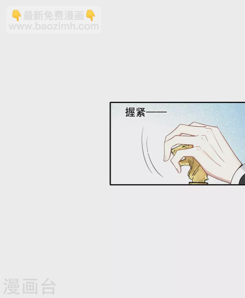 第2季7话1 迷境-第171话