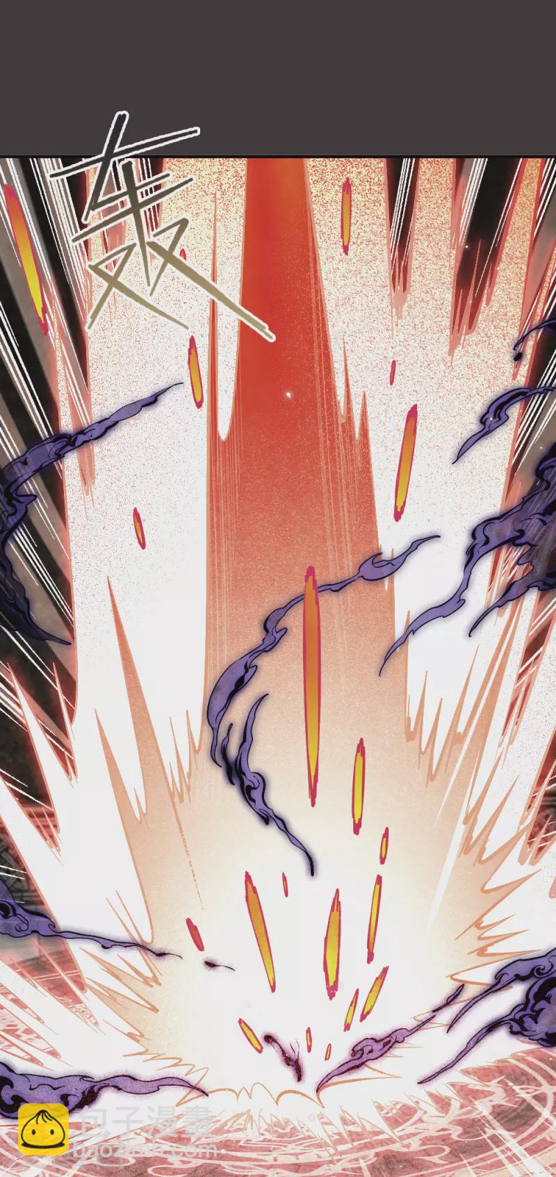 第2季7话1 迷境-第171话