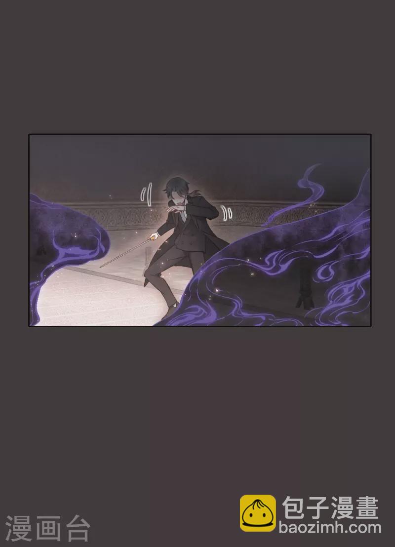 第2季7话1 迷境-第171话