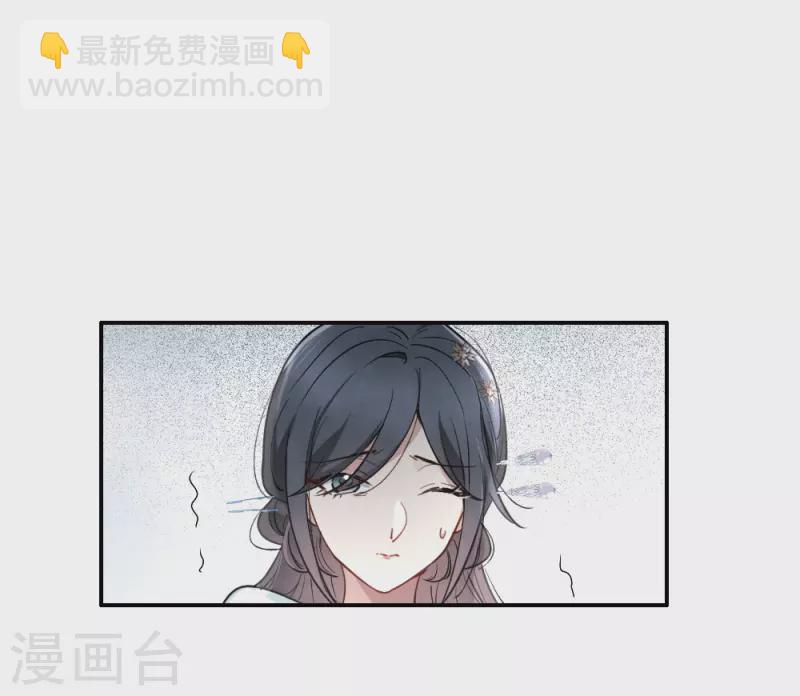 第2季7话3 迷境-第173话
