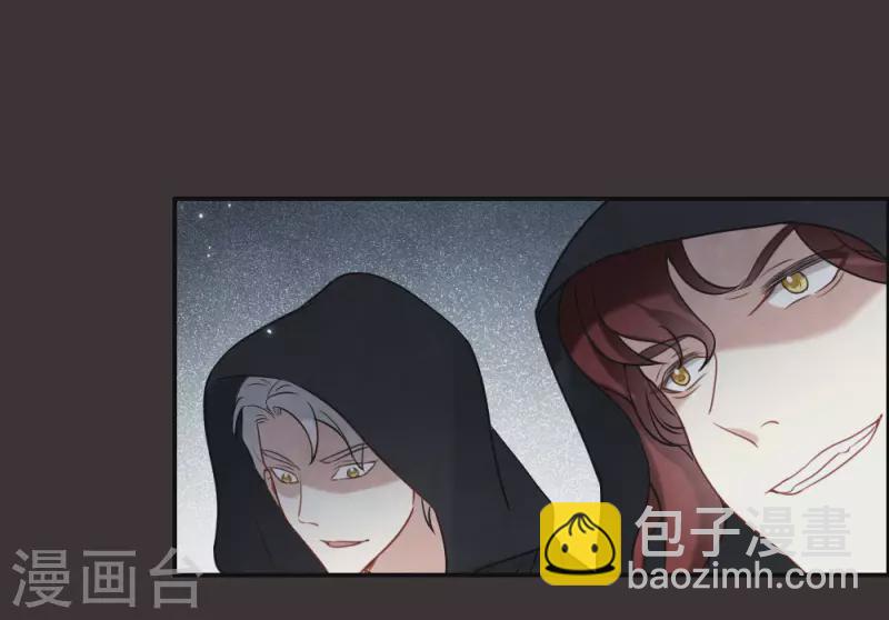 第2季8话1 失守-第175话