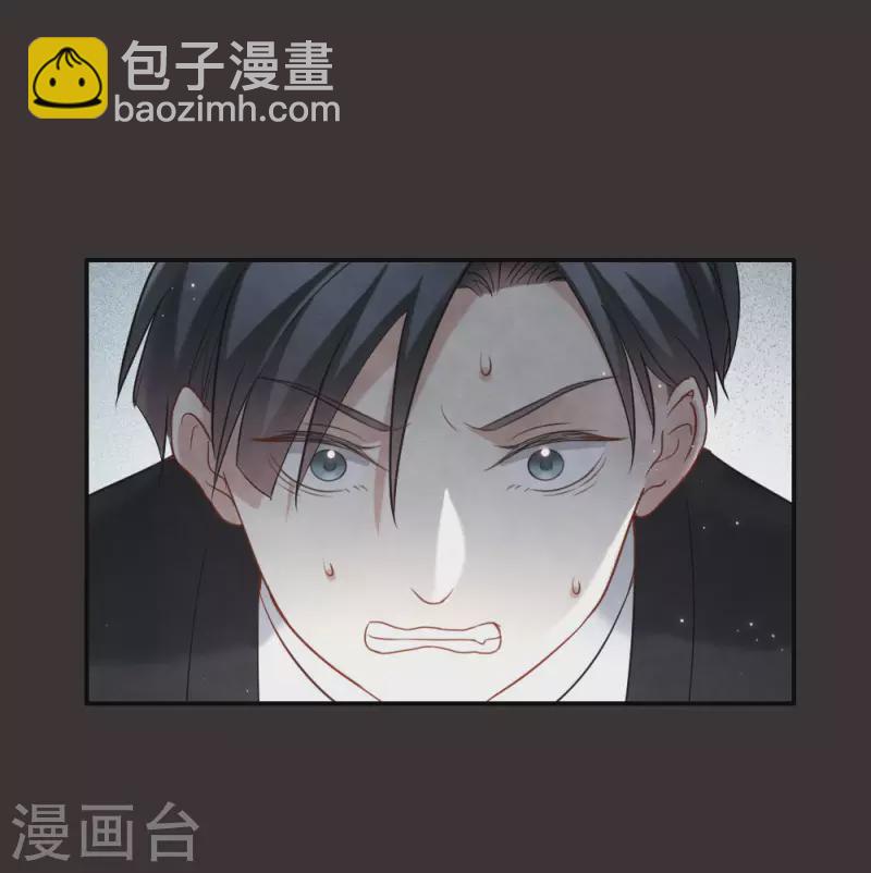 第2季8话1 失守-第175话