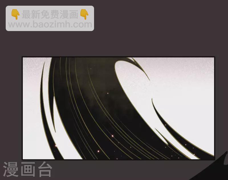 第2季8话1 失守-第175话