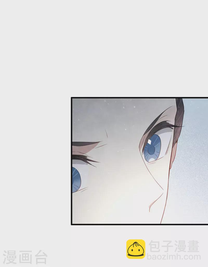 第2季8话3 失守-第177话