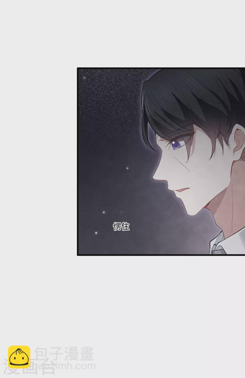 第2季8话3 失守-第177话