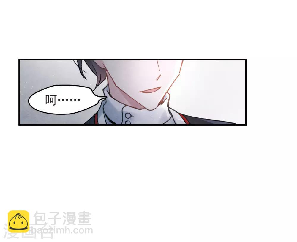 第8话3 误会-第19话