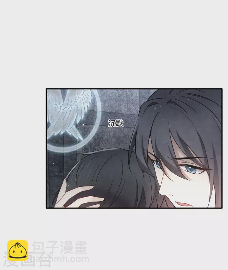 第2季9话2 逃难-第181话