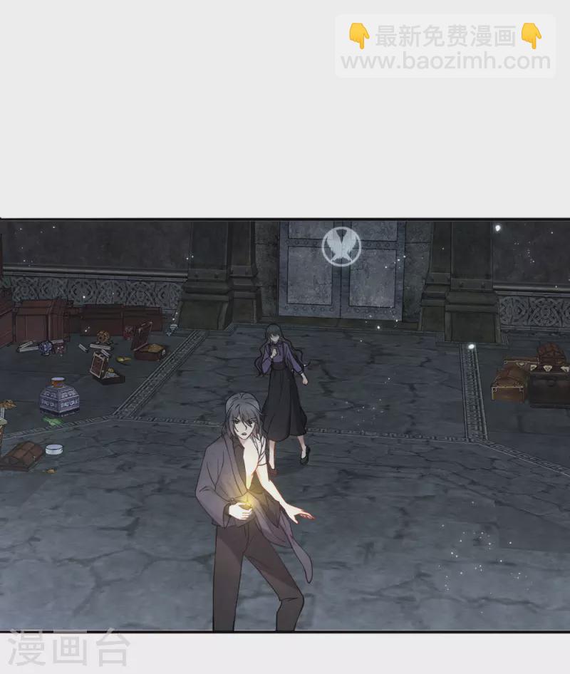 第2季9话2 逃难-第181话