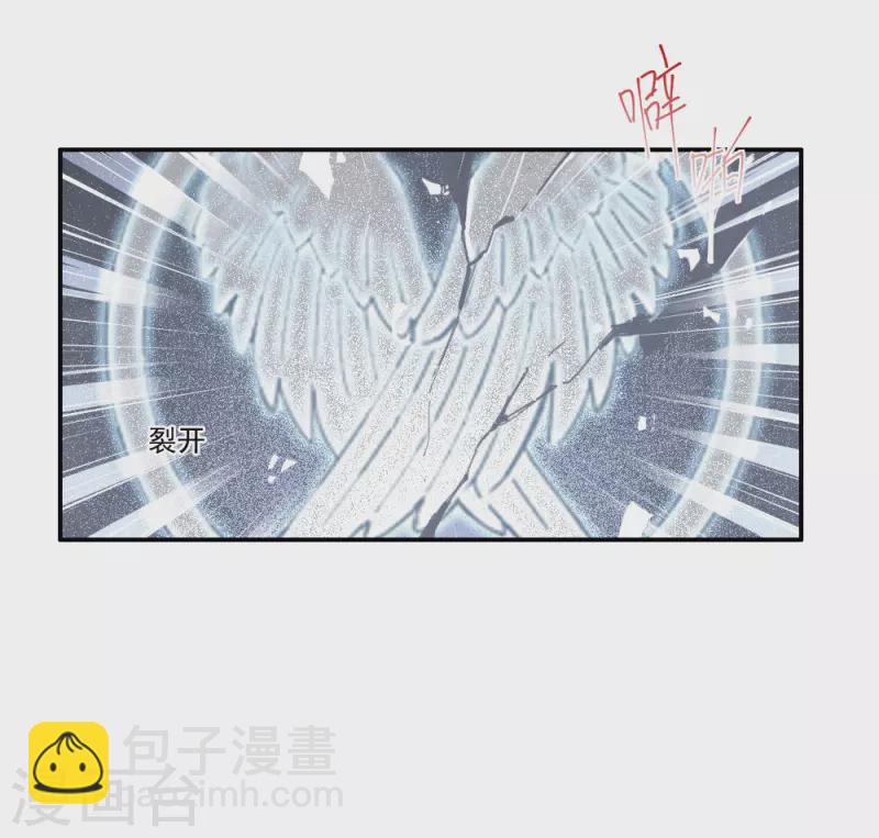 第2季9话2 逃难-第181话