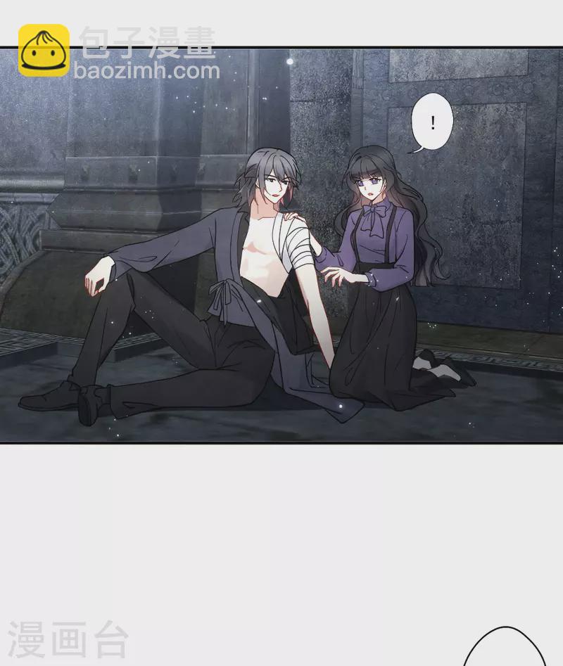 第2季9话2 逃难-第181话