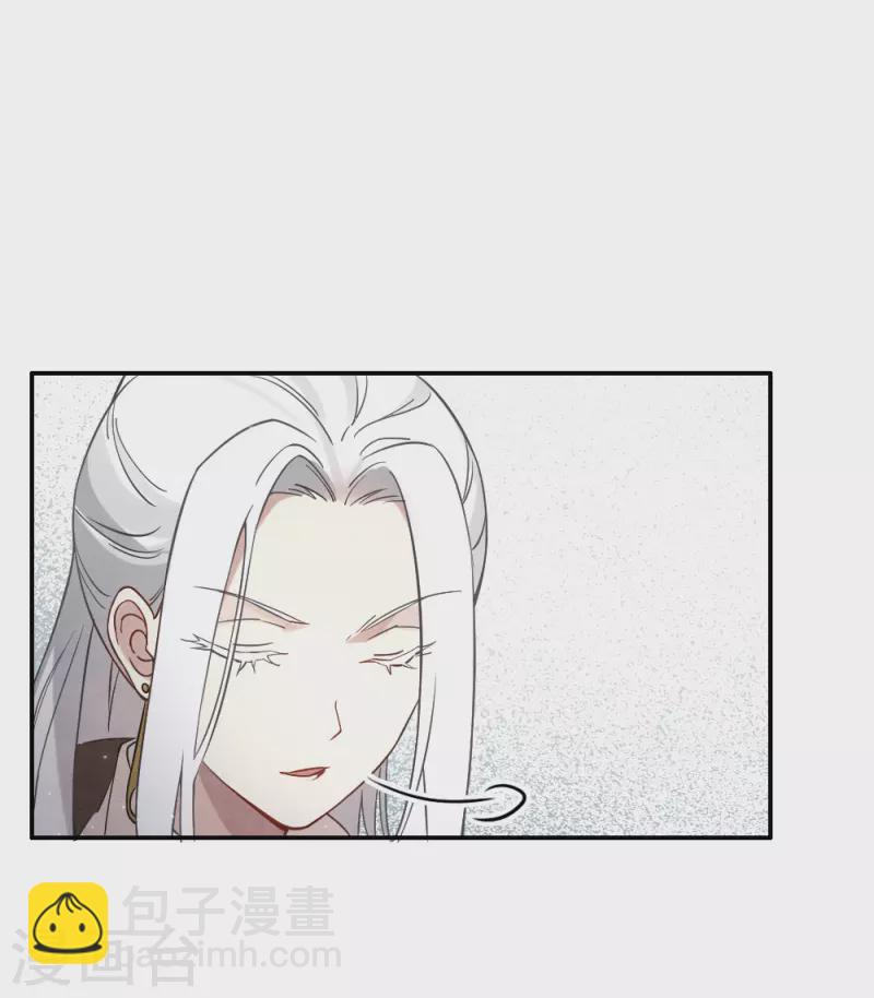 第2季10话2 营救-第183话