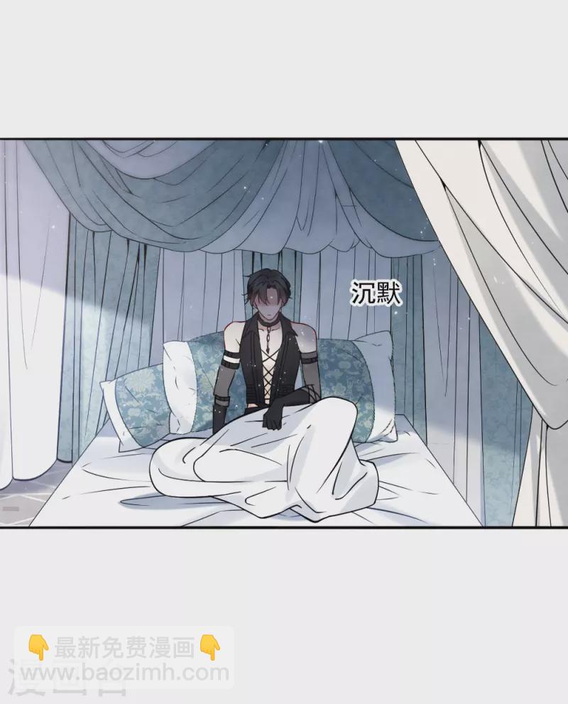 第2季10话2 营救-第183话