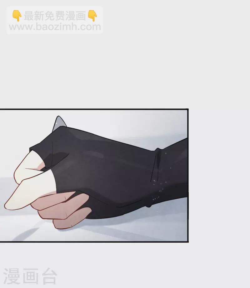 第2季10话2 营救-第183话