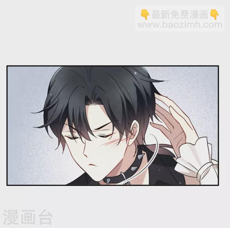 第2季10话2 营救-第183话