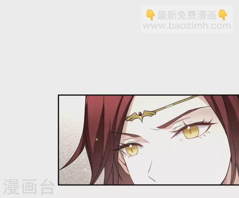 第2季11话1 谈判1-第185话