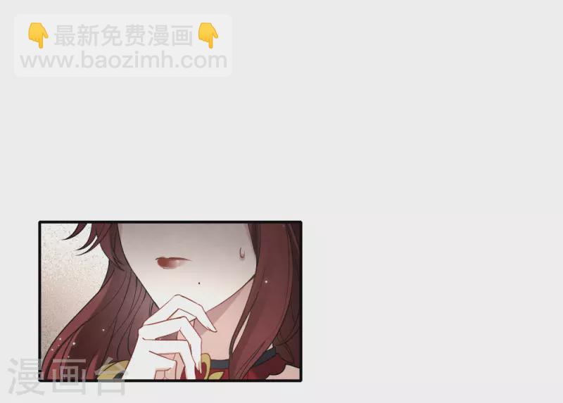 第2季11话1 谈判1-第185话