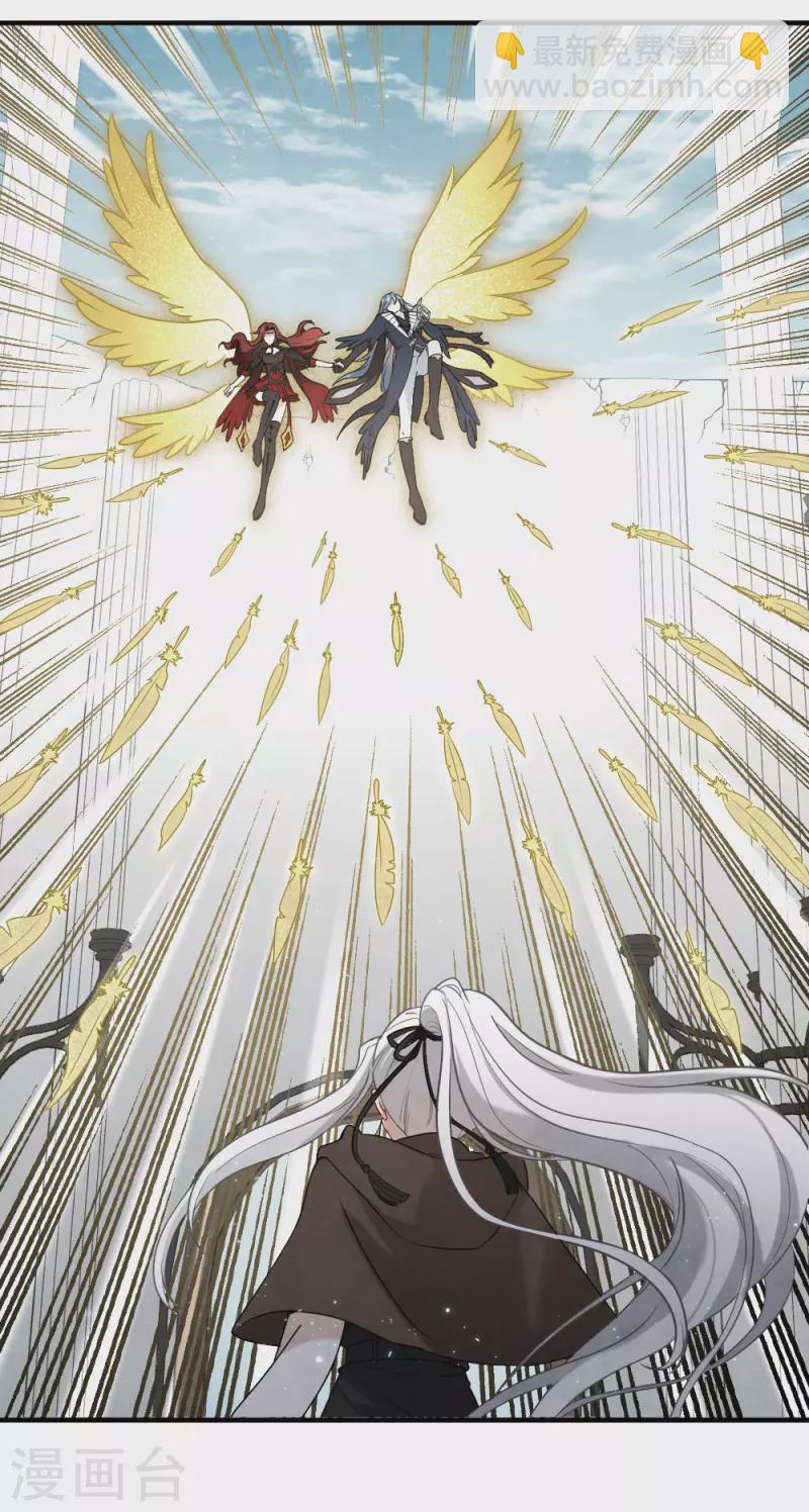 第2季12话2 切磋-第189话