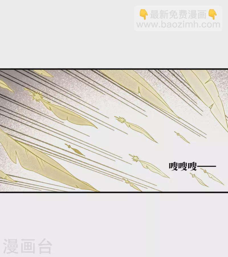 第2季12话2 切磋-第189话