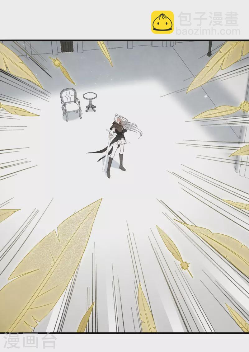 第2季12话2 切磋-第189话