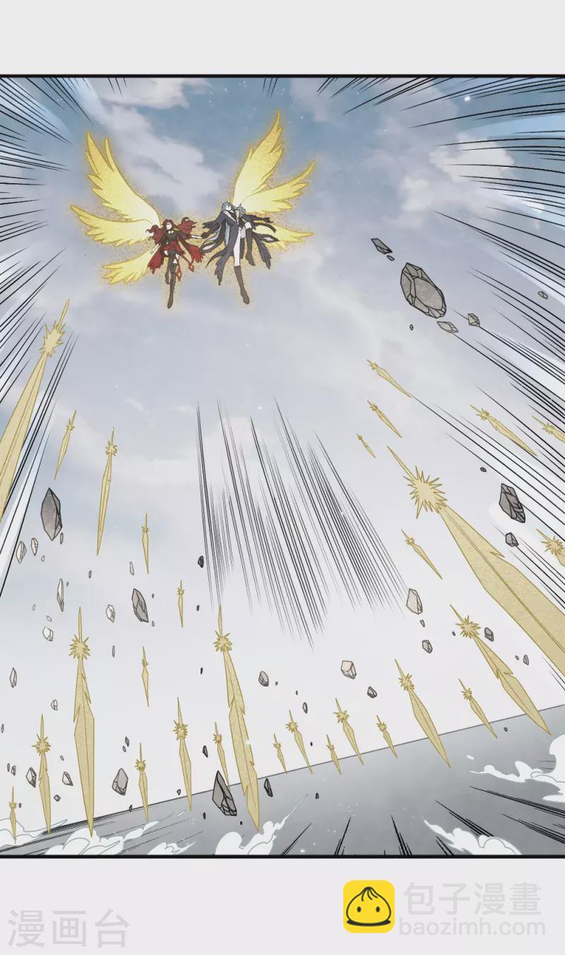 第2季12话2 切磋-第189话