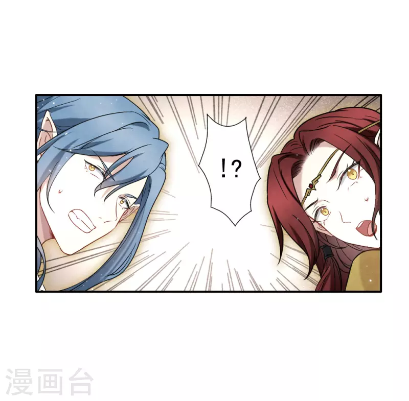 第2季12话2 切磋-第189话