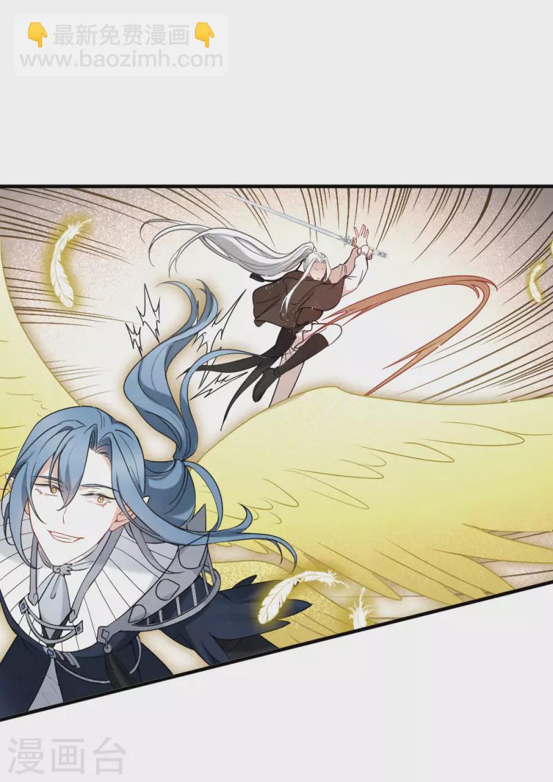 第2季12话2 切磋-第189话