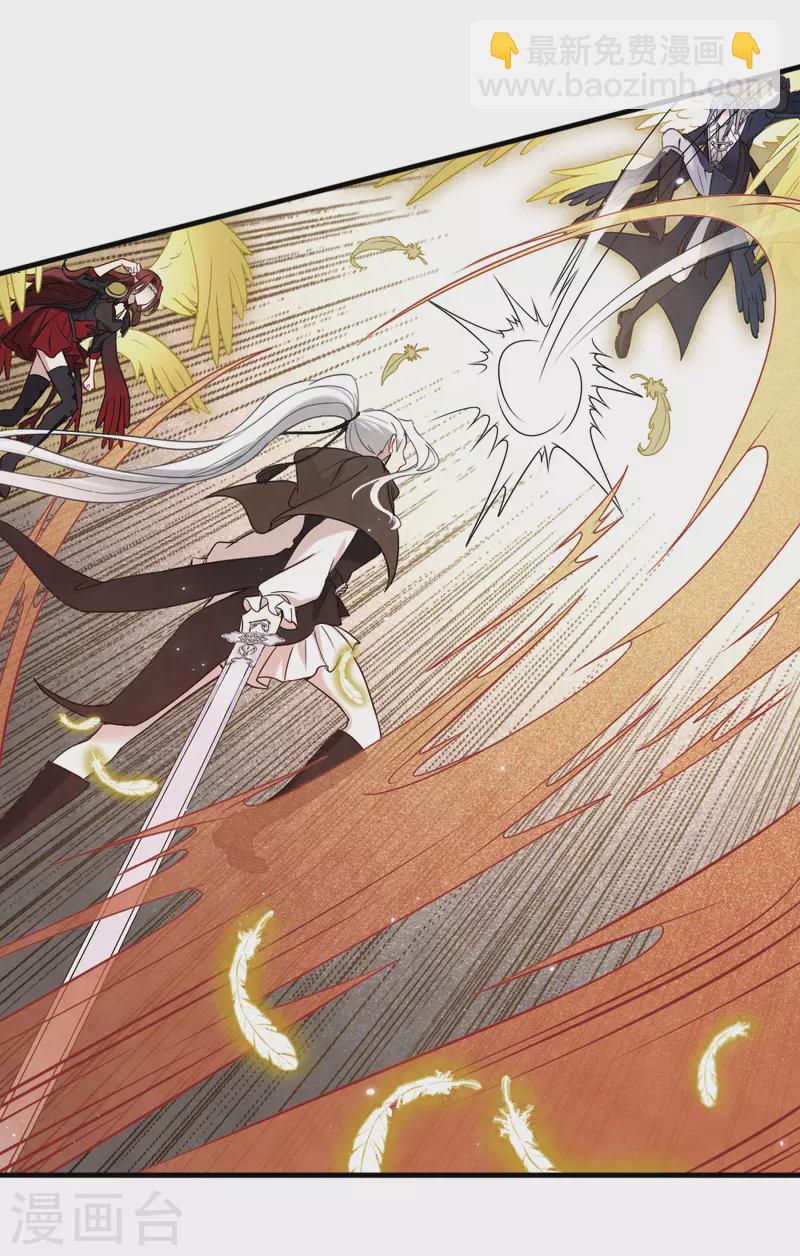 第2季12话2 切磋-第189话