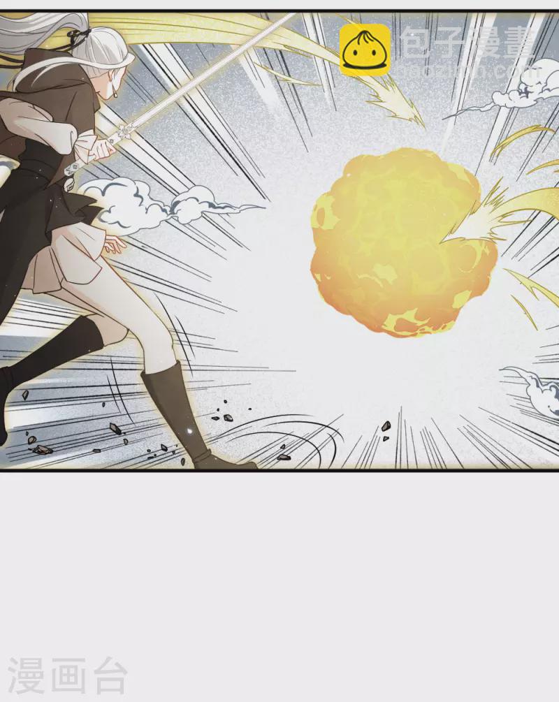 第2季12话2 切磋-第189话