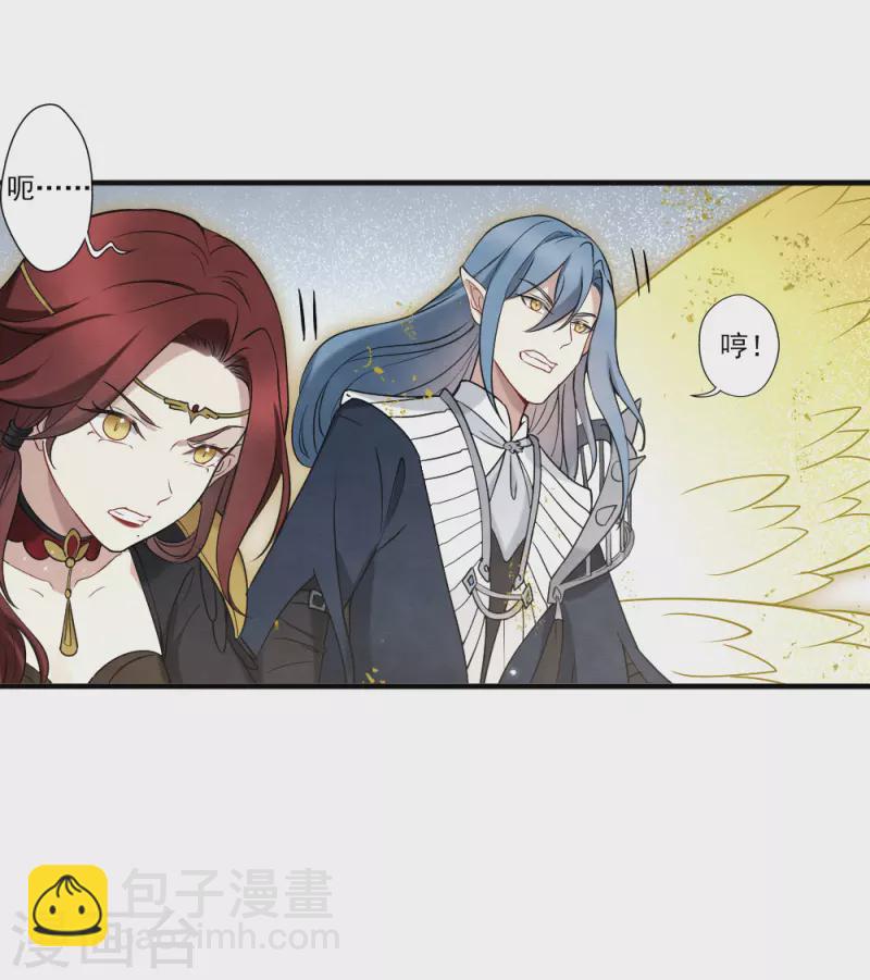 第2季12话2 切磋-第189话