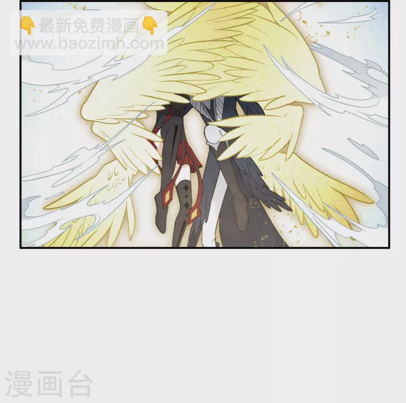 第2季12话2 切磋-第189话