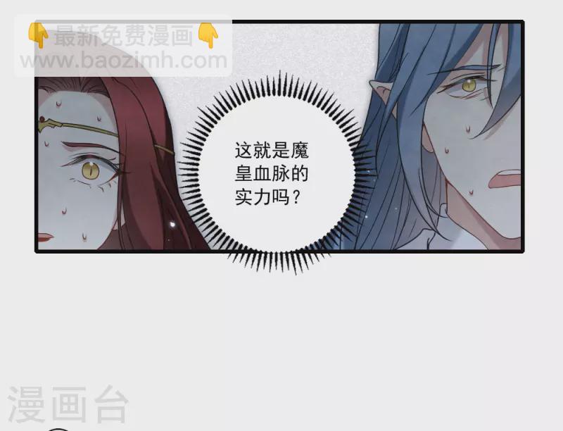 第2季13话1 僵局-第191话